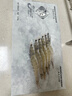 大蝦白蝦厄瓜多爾南美白對(duì)蝦類生鮮活冷凍原裝進(jìn)口海水產(chǎn)青基圍蝦 大蝦（30/40規(guī)） 1400g(凈重) 曬單實(shí)拍圖