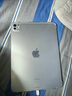 Apple【24期免息】 蘋(píng)果 ipadpro2024款 11/13英寸M4芯片 平板電腦ipad 11英寸 銀色 512GB wifi版【配件大禮包】 曬單實(shí)拍圖