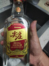 五糧液股份 尖莊大光 濃香型白酒 50度 500mL*12瓶 優(yōu)級酒 整箱原箱裝 曬單實(shí)拍圖