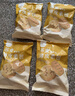 野人日記蕎麥膳食小籠包早餐包子半成品全麥薺菜雞蛋薄皮素餡輕食代餐主食 蕎麥薺菜雞蛋包500g*4袋 曬單實拍圖