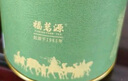 去尋綠茶杭州錢塘龍井250g2025新茶明前特級茶葉禮盒裝送禮物品 曬單實拍圖