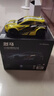 ZT MODEL 烈馬拉力車(chē)全運會(huì )車(chē)輛模型錦標賽駕馭未來(lái)1/24電動(dòng)拉力車(chē)競速賽 烈馬1/24電動(dòng)遙控拉力車(chē) 曬單實(shí)拍圖