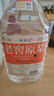藍(lán)香谷瀘州糯紅高粱酒泡酒糧食酒 白酒濃香型 52度2.5L 桶裝 曬單實(shí)拍圖