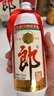 郎酒 110周年紀(jì)念酒 2013年 醬香型白酒 53度 500ml 單瓶 陳年老酒【名酒鑒真】 曬單實(shí)拍圖