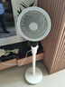 艾美特（AIRMATE）【天鵝PRO MAX】語音空氣循環(huán)扇18檔直流變頻家用電風(fēng)扇落地扇一級能效負(fù)離子凈化 FA23-SRDI151 曬單實拍圖