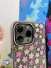 FUNNY RICH治愈櫻花箋適用iPhone16ProMax手機(jī)殼漸變色蘋果15透明新款保護(hù)套女14防摔13簡約ins小清新可愛 撞色粉綠 iPhone 15 Pro Max 曬單實拍圖