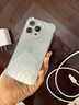 【現(xiàn)貨速發(fā)】Apple iPhone 15 Pro 蘋(píng)果15pro全網(wǎng)通5G 蘋(píng)果15pro原色鈦金屬 256G 配件禮包+店保2年 曬單實(shí)拍圖