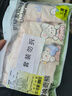 棉奇熊 女童內(nèi)褲兒童純棉短褲小女孩100%平角褲中大童底褲5條裝-P222-L 曬單實(shí)拍圖