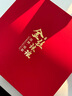 御時居景泰藍高檔商務(wù)禮品一帆風順高校企業(yè)慶典喬遷辦公室定制禮物刻字 景泰藍一帆風順藍色直徑25cm 曬單實拍圖
