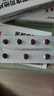 [恩那羅]恩那度司他片 4mg*7片 3盒裝 曬單實拍圖