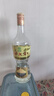 北大倉部優(yōu)經(jīng)典1984 50度醬香型白酒整箱 單瓶630ml 純糧酒節(jié)日宴請送禮 50度 630mL 6瓶 整箱裝 曬單實拍圖