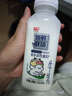光明新鮮牧場（單瓶240ml）3.5g蛋白質(zhì)保留更多活性蛋白 營養(yǎng)早餐牛奶 新鮮牧場240ml*8瓶 曬單實(shí)拍圖