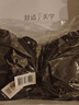 安莉芳列維斯蕾絲立體薄杯V型不空杯無(wú)鋼圈聚攏文胸 膚色SKN 75C  曬單實(shí)拍圖