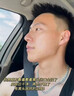 BABOGGE茶泥清潔面膜深層清潔補水保濕滋潤男女學生青少年專用泥膜 青少年泥膜【1瓶】 曬單實拍圖