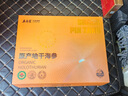上品堂大連原產(chǎn)地有機(jī)干海參250g 30-40只 禮盒遼刺參海參自食送禮 曬單實(shí)拍圖