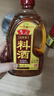 魯花自然香料酒 1L 黃酒釀造【零添加防腐劑】燉雞燉肉炒菜?家用調料 曬單實(shí)拍圖