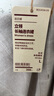 無印良品（MUJI）女式 法蘭絨 立領(lǐng)長袖連衣裙  米色格紋 L  曬單實(shí)拍圖