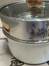 小熊（Bear）0涂層鈦陶瓷湯鍋+蒸籠 24cm奶鍋燉鍋蒸鍋燃?xì)庠钔ㄓ肑G042-P03 曬單實(shí)拍圖
