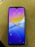 vivo Y36c 8GB+128GB 月影黑 國家補(bǔ)貼 靈動外觀 5000mAh大電池 90Hz高亮護(hù)眼屏 5G 拍照 手機(jī) 曬單實(shí)拍圖