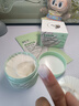 BUV復(fù)活草面膜去黃提亮美白補水淡斑涂抹面膜抗氧化曬后修復(fù)七夕禮物 曬單實拍圖