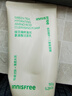 悅詩風吟（Innisfree）綠茶洗面奶150g*3氨基酸綿密控油清潔男士女士 曬單實拍圖