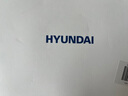 HYUNDAI【現(xiàn)代】汽車應(yīng)急啟動電源充氣泵一體機(jī)搭電寶電瓶智能夾3C認(rèn)證 曬單實(shí)拍圖