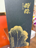 荷花 墨玉 醬香型白酒 53度 500ml 單瓶裝 貴州醬酒 中秋送禮 曬單實拍圖