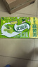 伊利優(yōu)酸乳原味250ml*24盒/箱 營(yíng)養(yǎng)好滋味 禮盒裝 7月產(chǎn) 曬單實(shí)拍圖