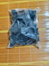 喜贊方管外套腳墊課桌椅凳腳套腳墊實(shí)木地板防滑橡膠家具硅膠腿套皮套 正方形30x30mm【4個(gè)】 曬單實(shí)拍圖