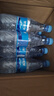 泉陽泉長白山飲用天然弱堿性礦泉水 500ml*24瓶 整箱裝京東超市專供  曬單實拍圖