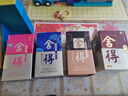 舍得 藝術(shù)舍得 致敬大師系列 濃香型 52度 100ml*3 瓶 禮盒裝 曬單實拍圖