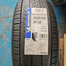 米其林（MICHELIN） 浩悅5 PRIMACY 5 米其林輪胎 245/45R18 100W適配奧迪A6L君威輝昂 汽車輪胎 曬單實(shí)拍圖