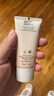 迪奧DIOR迪奧雪晶靈致護防曬乳30ml防曬霜SPF50+++生日禮物送女友 曬單實拍圖