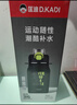 匡迪304不銹鋼保溫杯學(xué)生兒童大容量吸管直飲水杯子背帶便攜水壺650ML 白色650ML送杯套(匡迪牌)帶背繩 曬單實(shí)拍圖