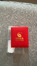 中國黃金（CHINA GOLD）黃金項鏈女男款立體足金九眼天珠項鏈掛墜節日生日禮物送女友愛(ài)人 九眼天珠項鏈-A款 曬單實(shí)拍圖