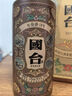 國臺年份酒10年/十年 53度醬香型白酒 真實(shí)年份老酒 酒中貴族 53度 500mL 2瓶 曬單實(shí)拍圖