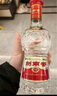 劍南春 水晶劍 52度 558ml*6瓶 整箱裝 濃香型白酒 加量不加價(jià) 曬單實(shí)拍圖