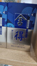 舍得 藝術(shù)舍得 致敬大師 濃香型 52度100ml 單瓶裝（顏色隨機(jī)無禮袋） 曬單實拍圖