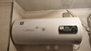 櫻花雨熱水器電熱水器家用大容量速熱電熱水器小型儲水式40升50升60升出租屋衛生間洗澡 指導安裝丨升級三重保護+節能速熱+雙防電墻801 40升 曬單實(shí)拍圖