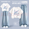 馬卡樂(lè)（MARCOLOR）馬卡樂(lè)童裝女童牛仔套裝夏季2025新款兒童短袖女孩闊腿褲兩件套 曬單實(shí)拍圖