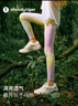 moodytiger女童運動褲涼感防曬兒童褲子夏季透氣速干緊身褲瑜伽褲|小云朵Air 幻彩鳴青 160 cm 曬單實拍圖