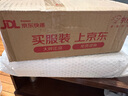 （2026年）全國碩士研究生入學(xué)考試歷史學(xué)基礎(chǔ)·論述題（世界古代中世紀(jì)史、世界近現(xiàn)代史）套裝共2冊 曬單實拍圖