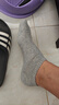 全棉時(shí)代夏季男女士【全棉抗菌網(wǎng)眼襪】休閑襪超薄舒適透氣 黑*2+巖石灰*2(船襪)男 均碼 曬單實(shí)拍圖