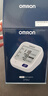 歐姆龍（OMRON）【行業(yè)銷冠】電子血壓計血壓儀老人家用測量儀器醫(yī)用高精準U724J 曬單實拍圖