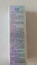 玉澤（Dr.Yu）清爽倍護(hù)防曬乳50mlSPF42+++（防曬霜養(yǎng)護(hù)屏障通勤） 曬單實(shí)拍圖