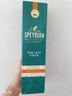 盛貝本（Speyburn）單一麥芽蘇格蘭威士忌 入門酒水洋酒 原裝進口高端送禮  禮盒 盛貝本朗姆桶 700ml 1瓶 曬單實拍圖