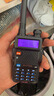 寶鋒（BAOFENG）UV-5R系列對(duì)講機(jī)BF-5RH/M破碼版一鍵對(duì)頻UV雙頻段航空頻大功率遠(yuǎn)距離商業(yè)戶外自駕手臺(tái) UV5R 暢銷(xiāo)款【1800mAh】 曬單實(shí)拍圖