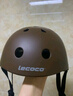 樂(lè )卡（Lecoco）兒童頭盔滑板車(chē)自行車(chē)平衡車(chē)防摔安全護具四件套2-6歲 摩卡棕 曬單實(shí)拍圖
