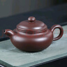 金鑲玉 紫砂壺 茶具泡功夫茶 陶瓷宜興紫砂半手工 仿古壺 曬單實(shí)拍圖
