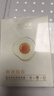 膜法世家嫩滑細(xì)致雞蛋面膜10片 補(bǔ)水保濕改善毛孔粗大熬夜修護(hù) 送女友禮物 曬單實(shí)拍圖